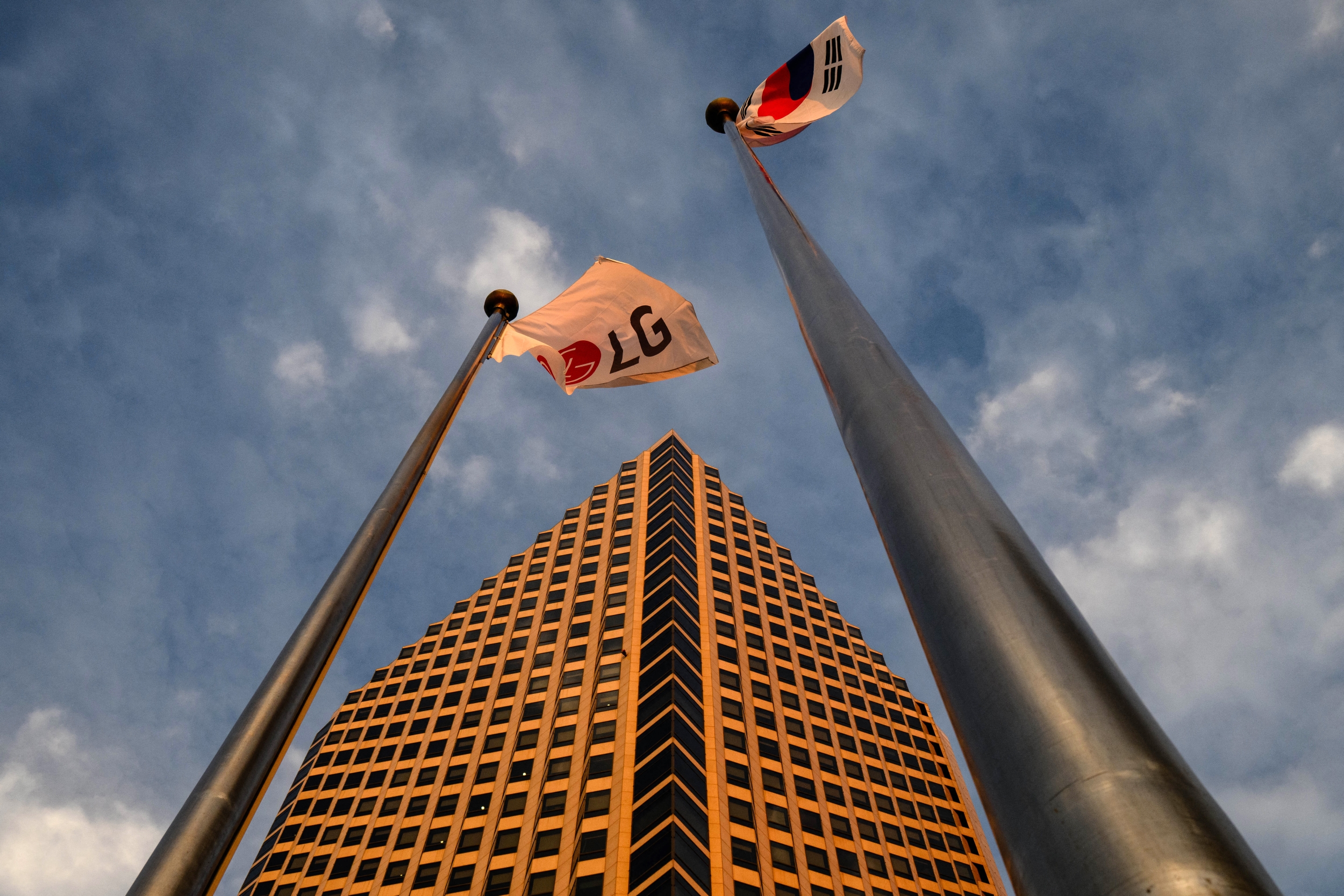 LG Electronics Earns First S&P Upgrade in 12 Years: BBB+ Rating Reflects B2B Pivot