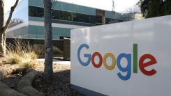A sign is posted at Google headquarters on February 04,