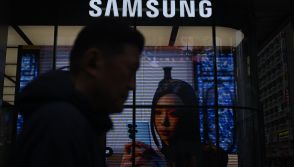 SKOREA-ECONOMY-SAMSUNG