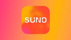 Suno