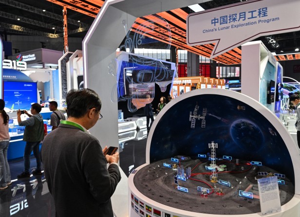 China's Lunar Exploration