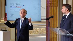SoftBank group Chairman
