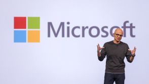 Microsoft Chairman and CEO Satya Nadella