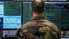 cyber defense works