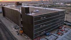 data center