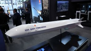 A naval strike missile manufactured by Norwegian company Kongsberg is