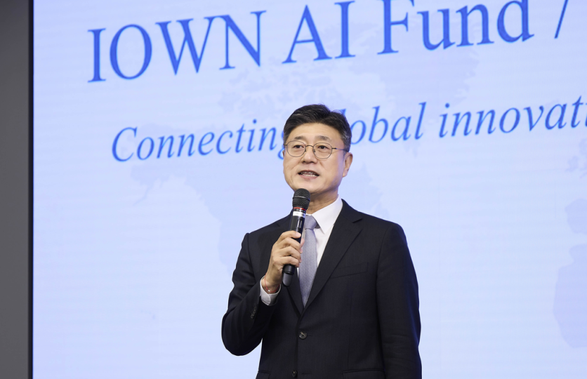IOWN AI Fund