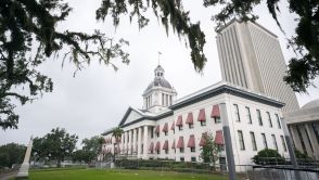 Florida state capitol building
