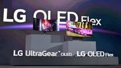 LG OLED TV
