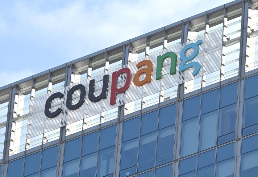 A general view shows the logo of South Korean online