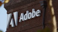 Adobe