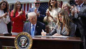 First lady Melania Trump signs the TAKE IT DOWN Act