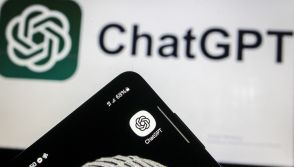 ChatGPT GEO