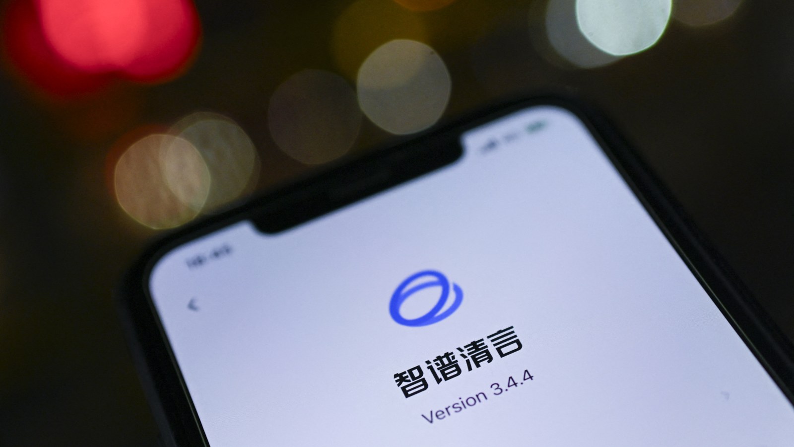 Zhipu AI Stock Surges 33 Percent as Fable 5 Export Ban Resets AI Vendor Race