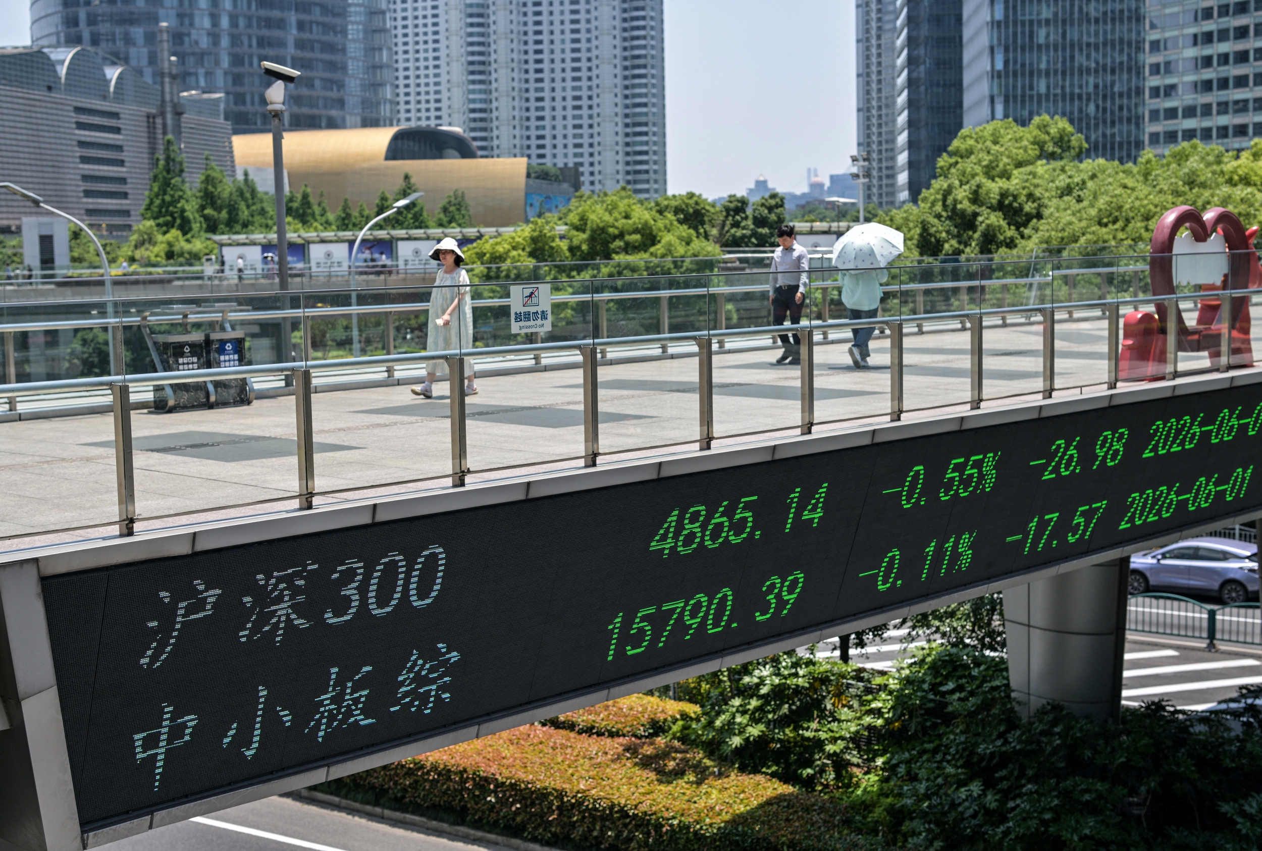 China Expands Pre-Profit IPO Access to AI and Quantum: STAR Market Rules Now Live