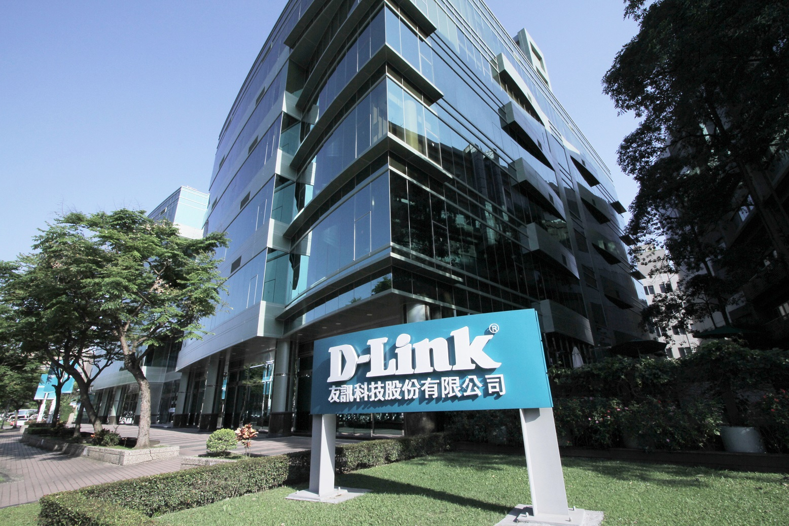 D-Link Routers Hijacked by AryStinger Botnet: Over 4,300 Devices Now Scanning for Future Targets