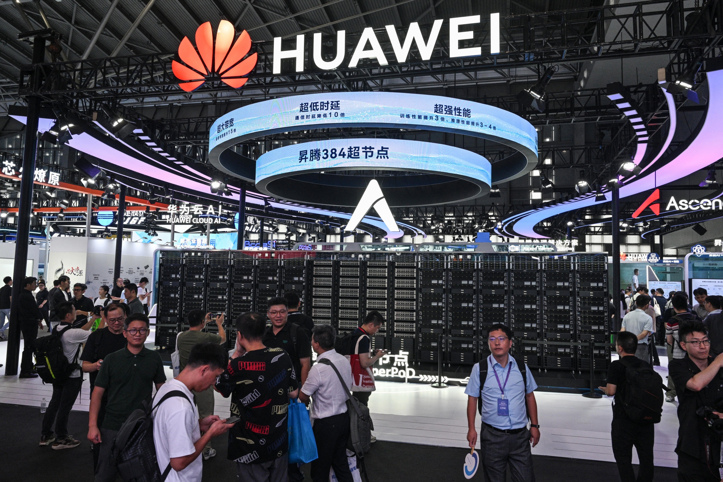China AI Data Center Grid Locks Out Nvidia With $295 Billion Domestic Chip Mandate