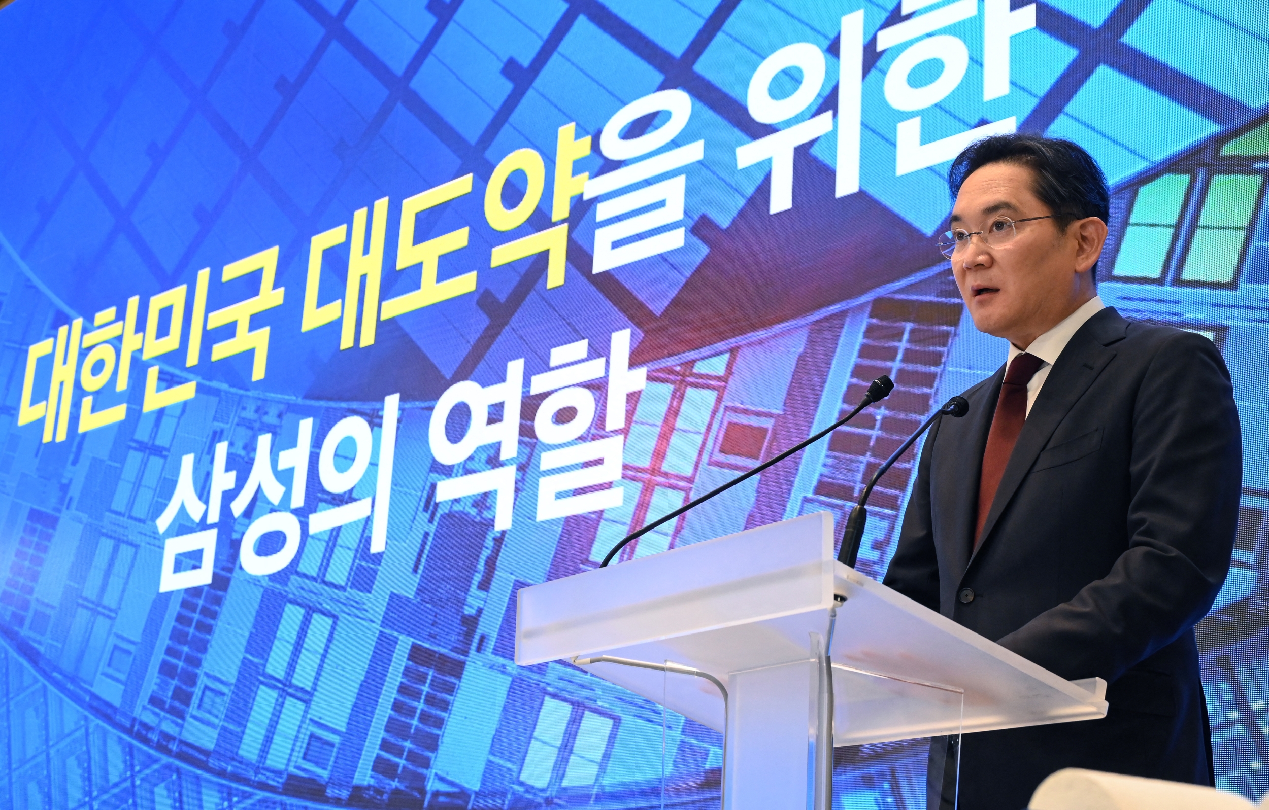 Samsung SDI Splits a 25 Trillion Won Battery Bet Between Ulsan and Cheonan