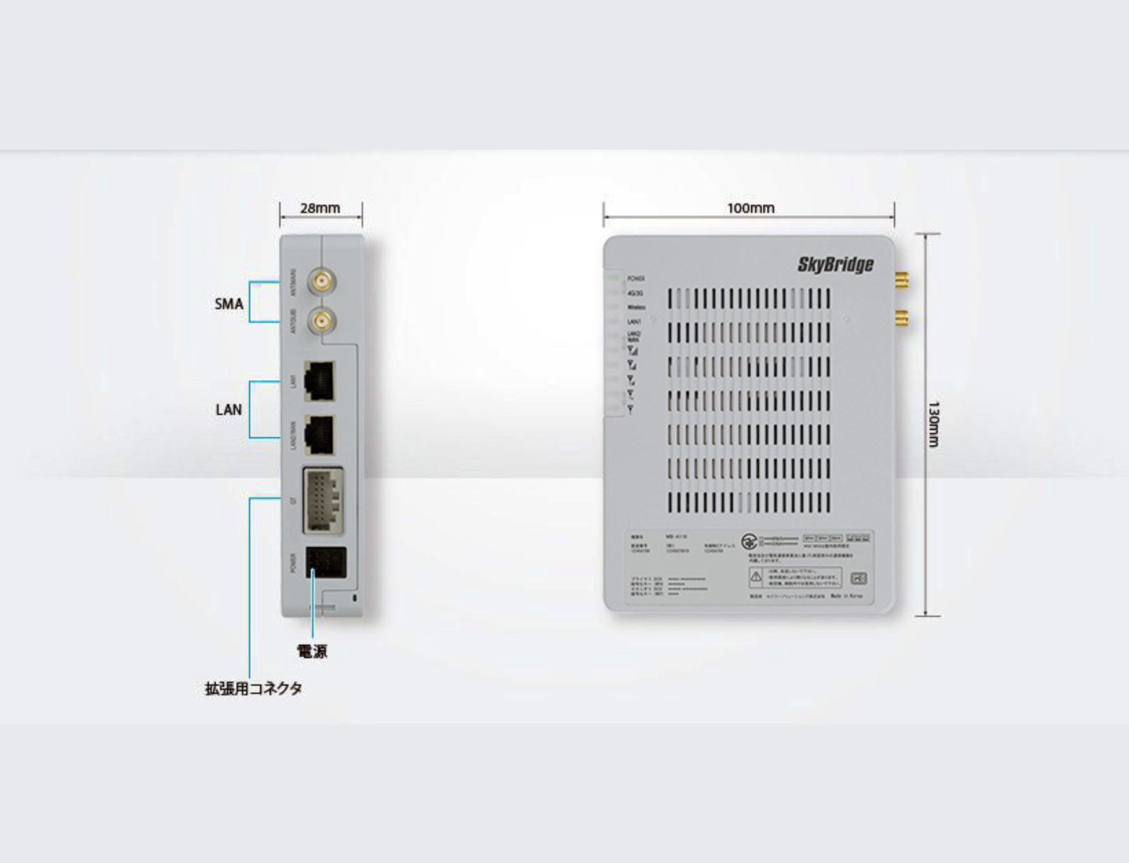 Seiko SkyBridge IoT Routers Face Permanent OS Injection Vulnerability