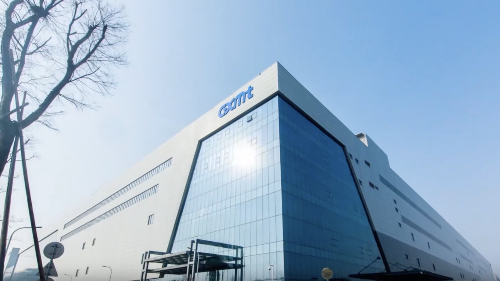 CXMT Hits STAR Market Monday With $8.6B War Chest and a Hard Equipment Ceiling