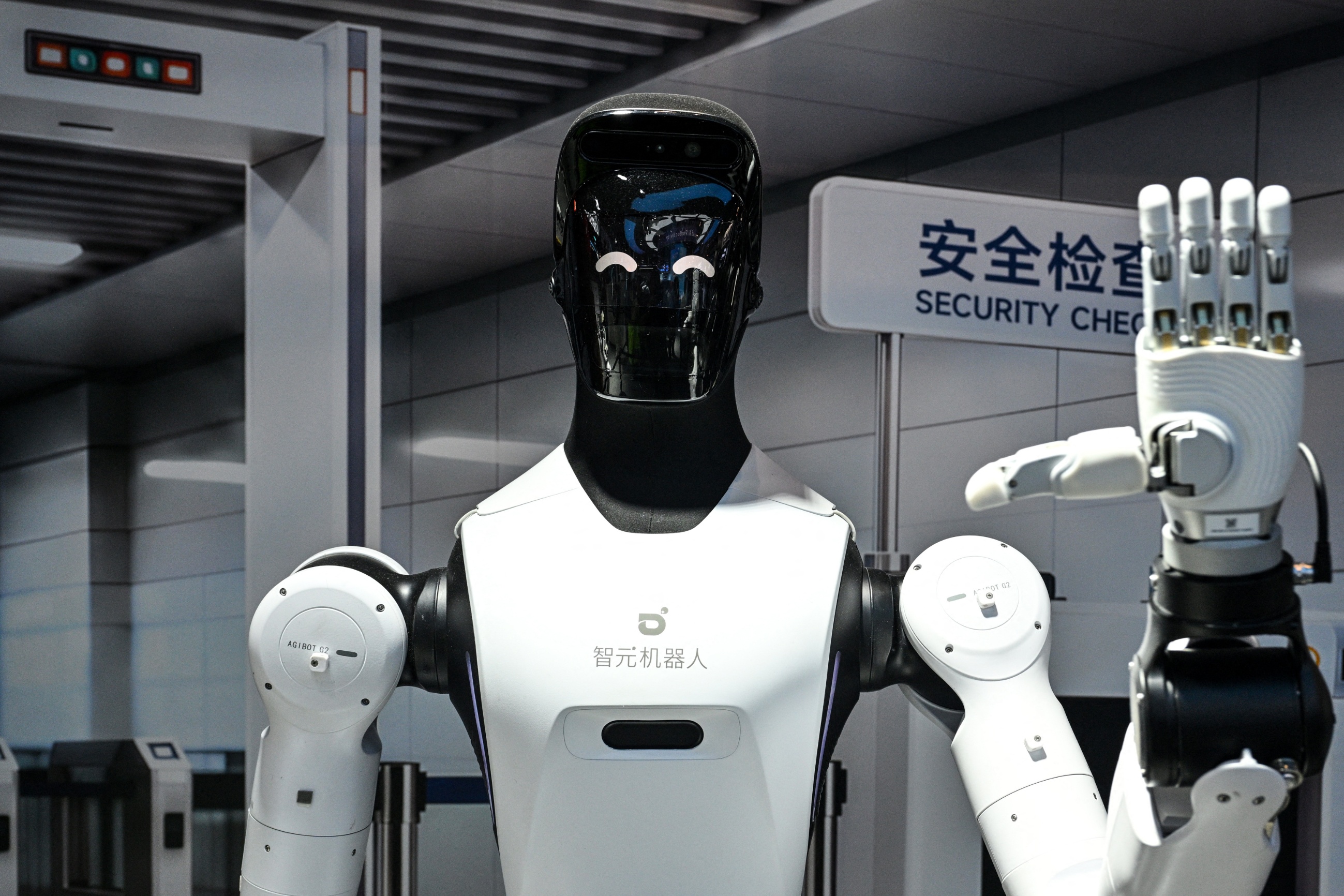 AgiBot humanoid robot at World Artificial Intelligence Conference in Shanghai July 18 2026