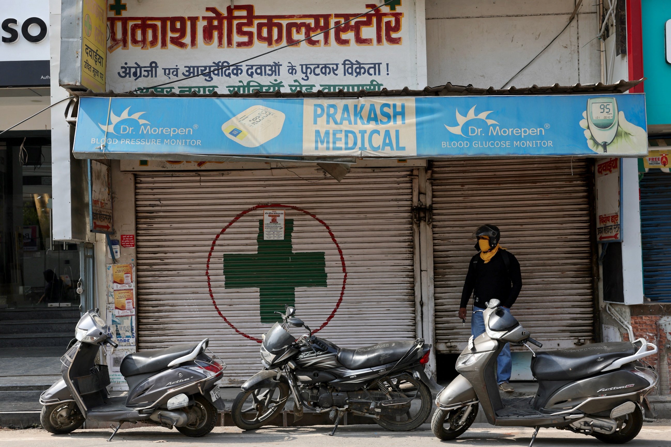 Plazza Raises $15M Series A to Solve India's Pharmacy Inventory Gap with AI