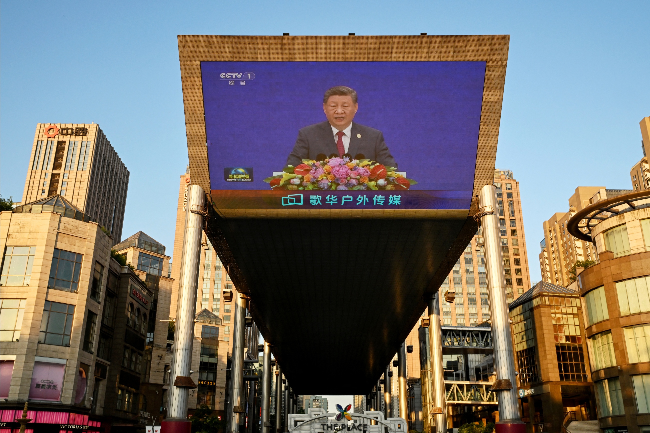 China may restrict AI model weight downloads globally