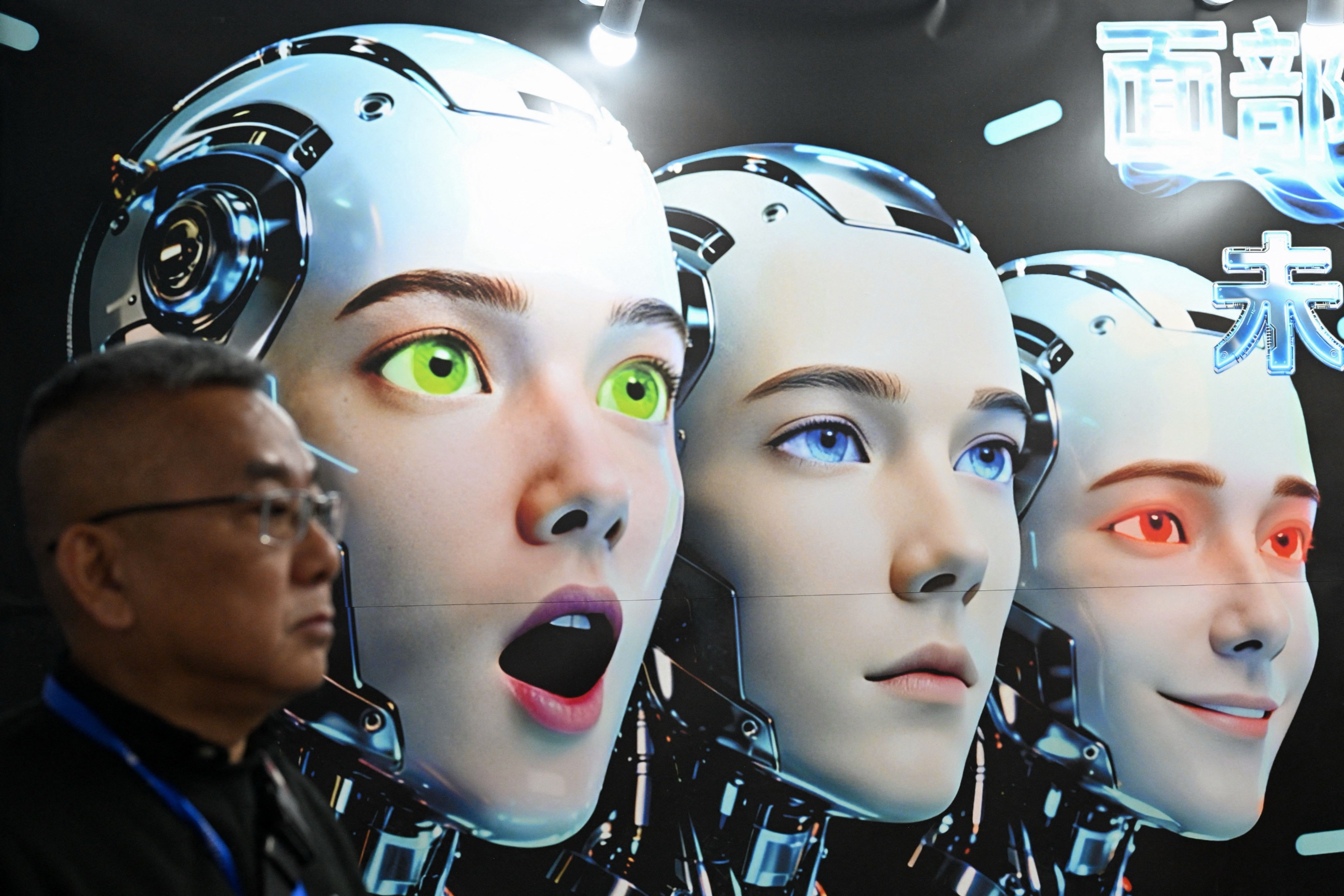 China AI Chip Firm Fangqing Hits $1.5B Valuation on Decoupled Inference Bet