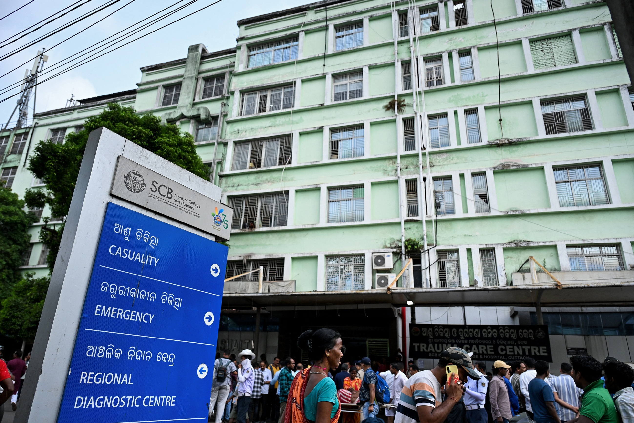 Chandipura Virus Kills 22 Children in Gujarat: India Deploys Team as ...