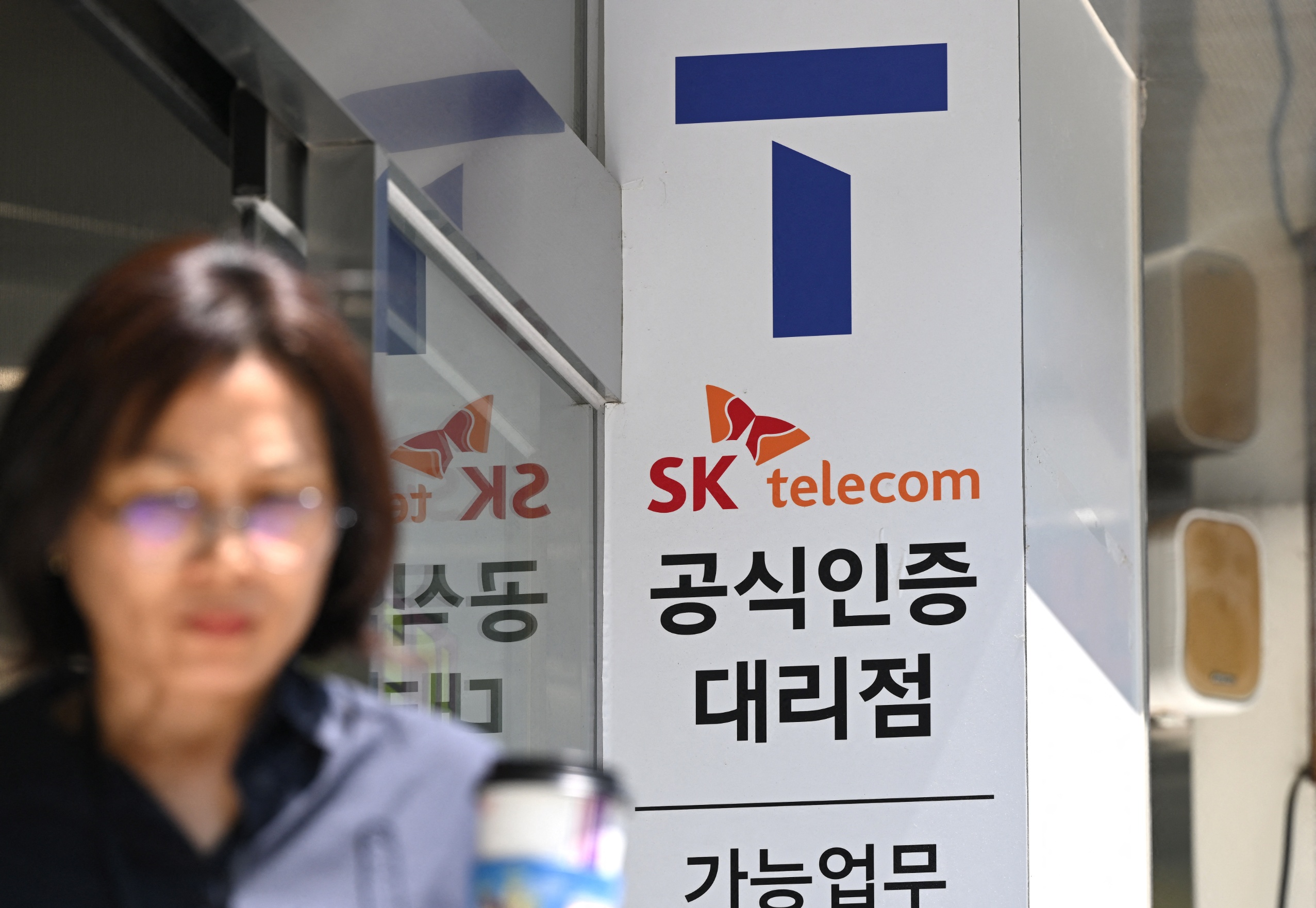 SK Telecom A.X K2 Reaches IMO Gold-Medal Level, Ties Inkling at AIME Top