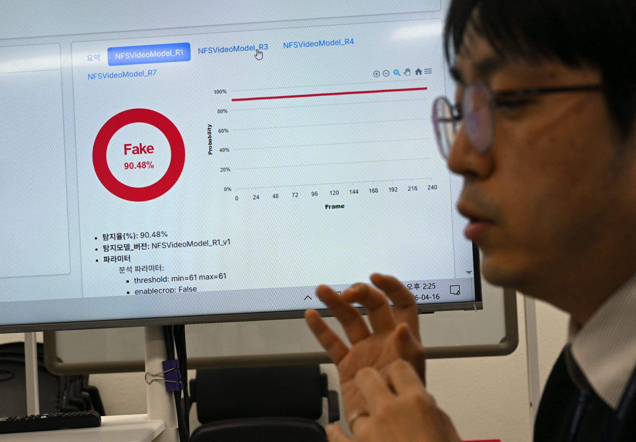 Anthropic's detection API hands adversaries a watermark evasion oracle