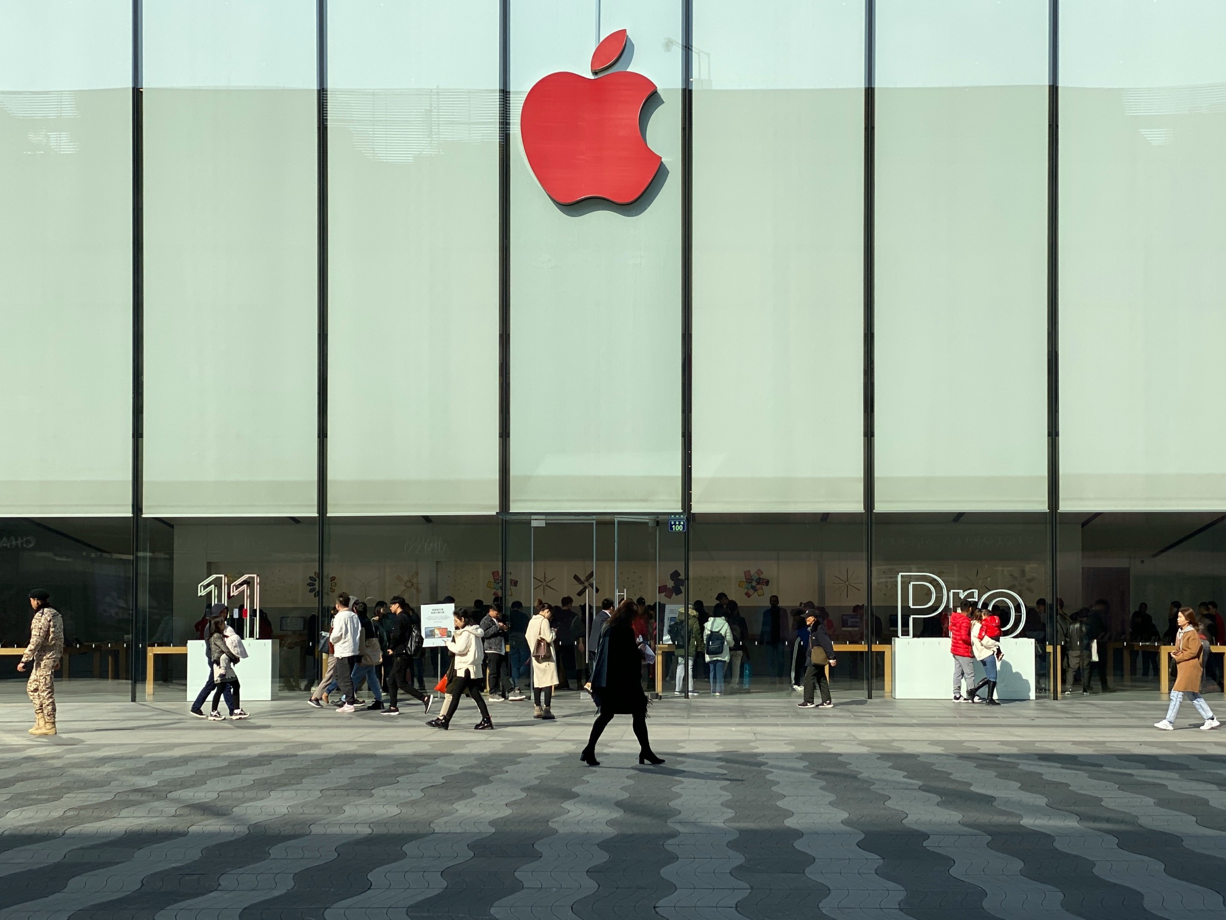 Apple Trained Its Own AI for China With Alibaba, Winning Unprecedented Beijing C...