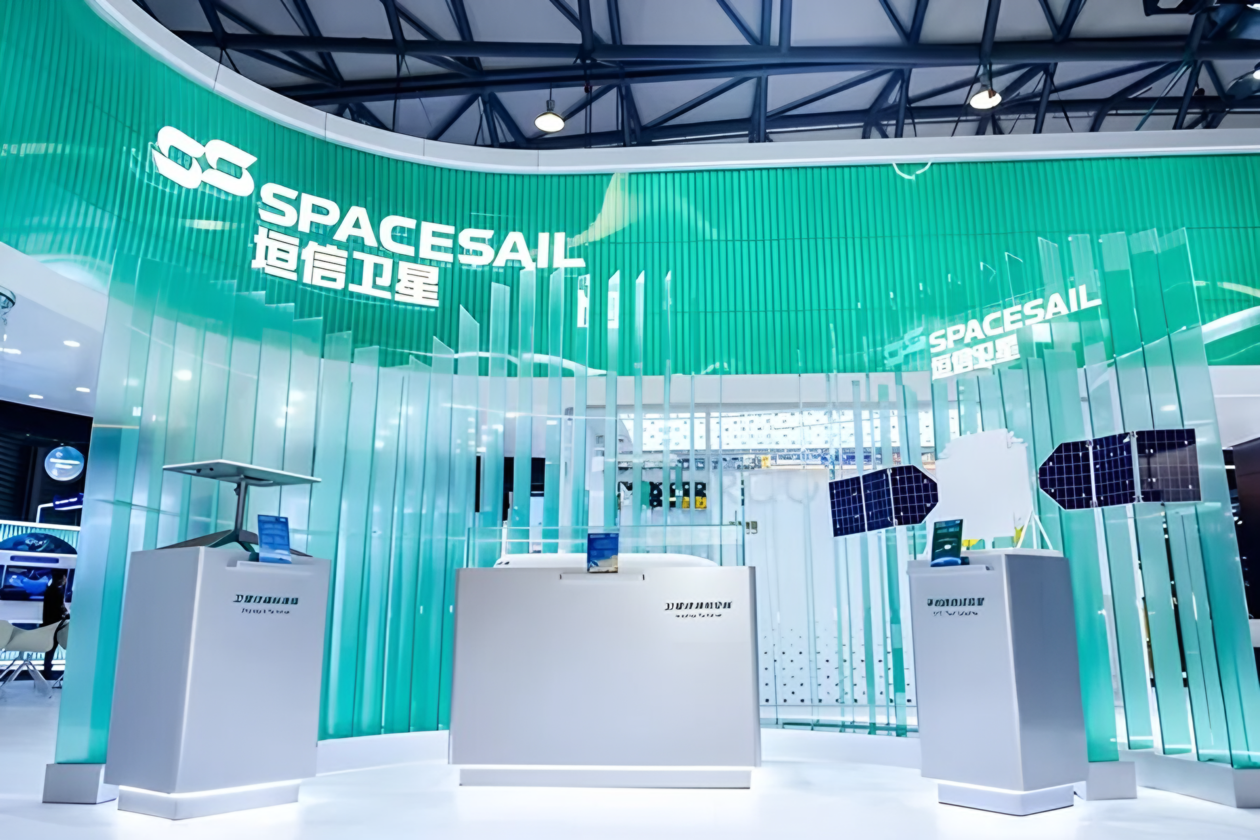 China's Starlink challenger raises $1B, locks out foreign capital