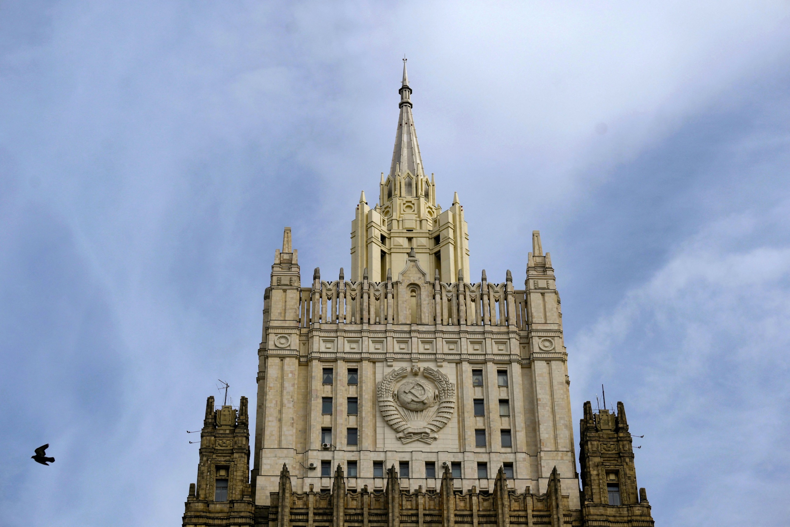 Russian GRU Hack Hits Ukrainian Asset Agency Ahead of $165M Deadline