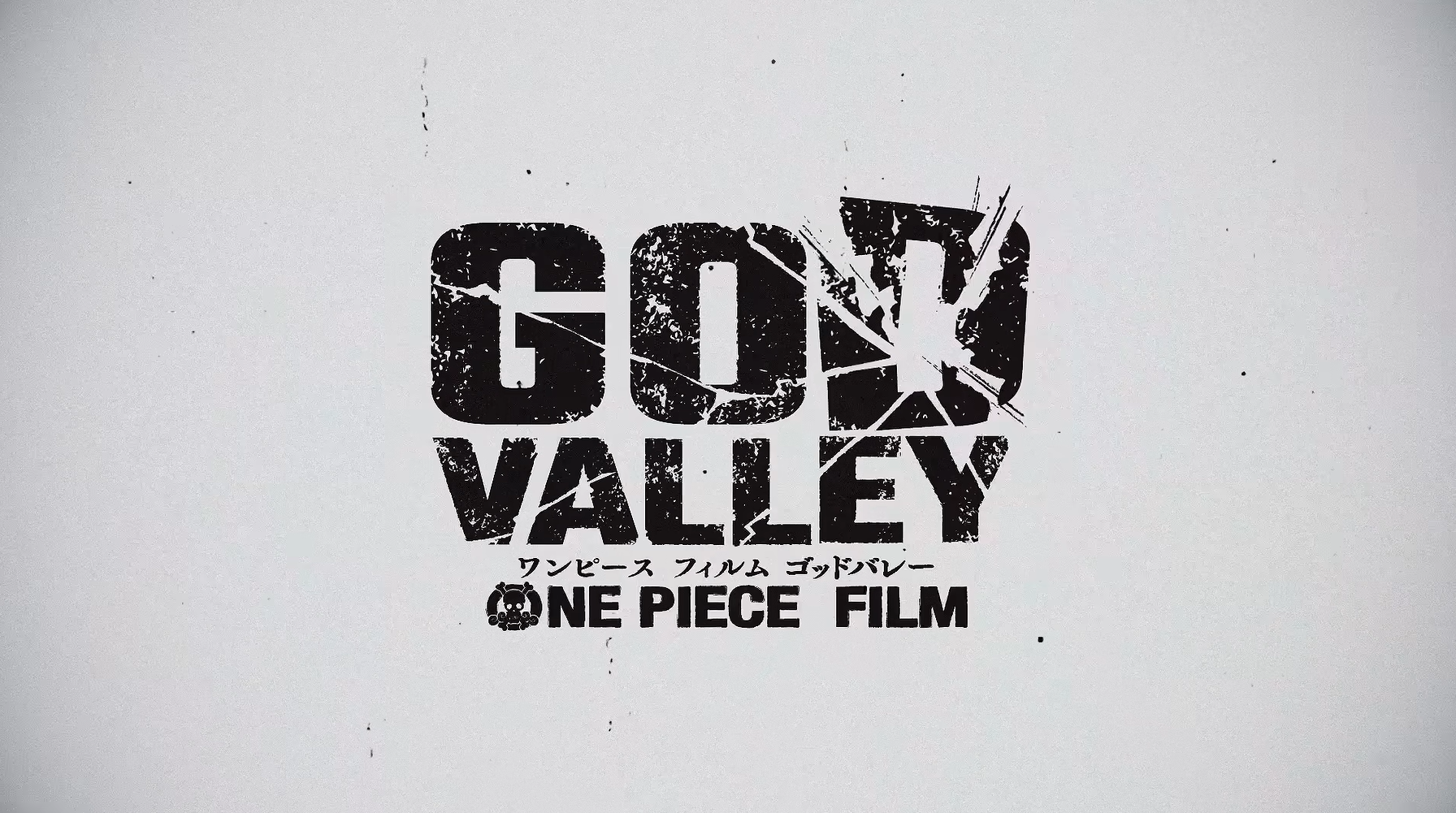 One Piece Film: God Valley: filtración de Sony Pictures apuntaría a un estreno mundial