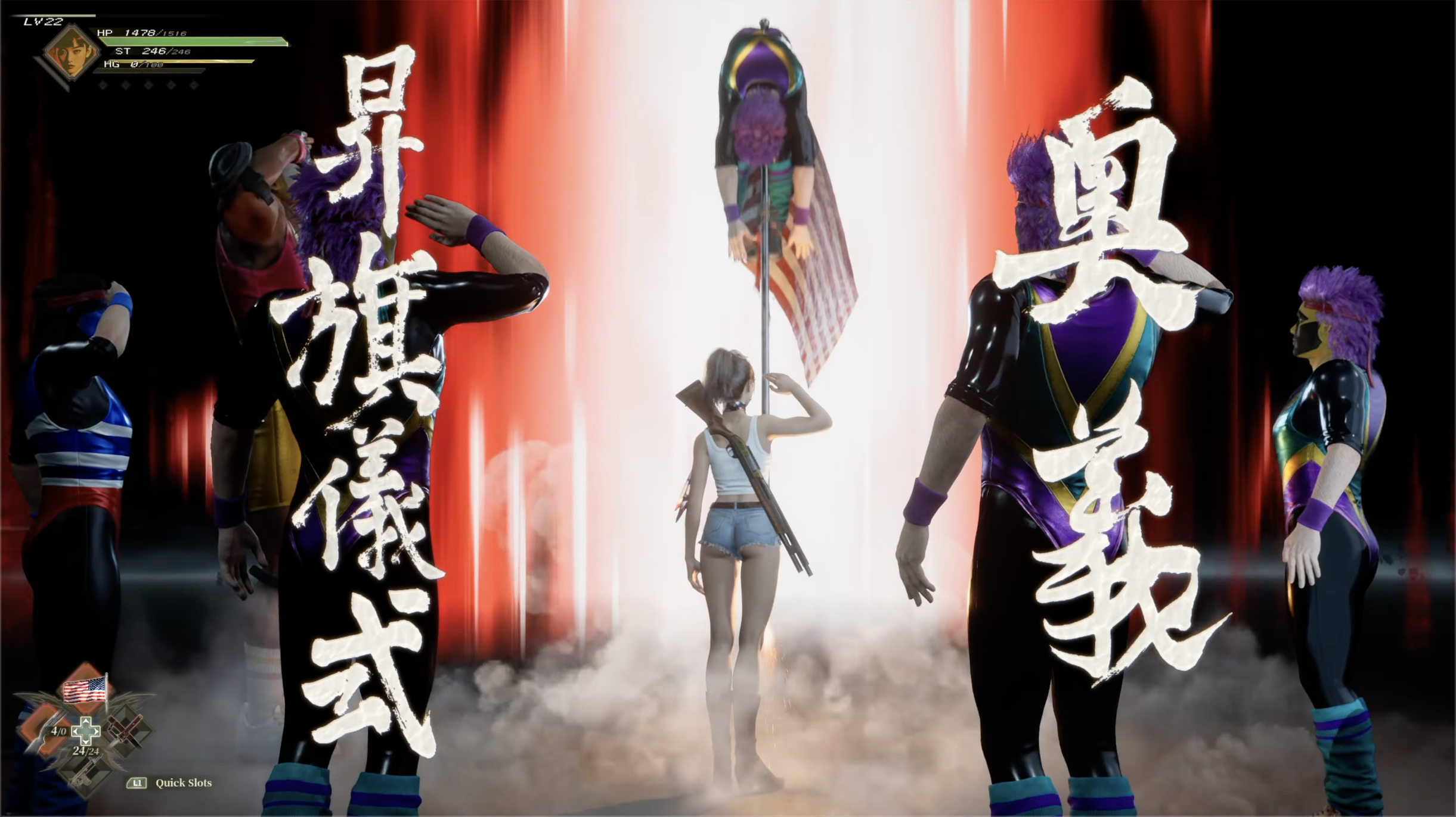 Technical Story Example Showa American Story Debuts Gamescom Trailer: Chinese Devs Made What ...