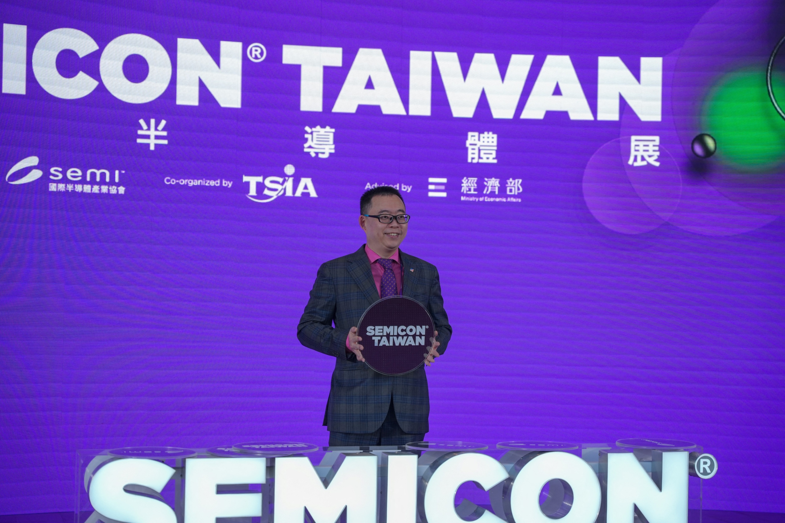Semicon Taiwan 2026 Opens With Silicon Photonics And Co-Packaged Optics In The Spotlight