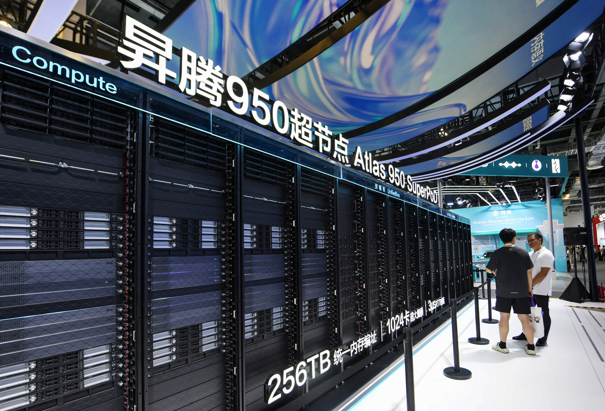 DeepSeek's 160,000-Chip Huawei Order Puts PRC Law Over Every API Query