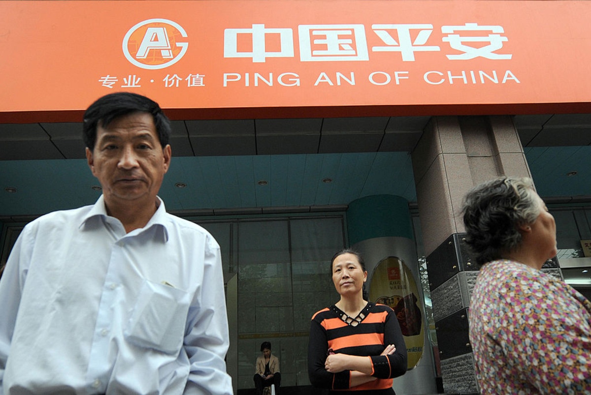 Ping An AI Platform Earns Hang Seng ESG Upgrade: China Data Laws Still Apply