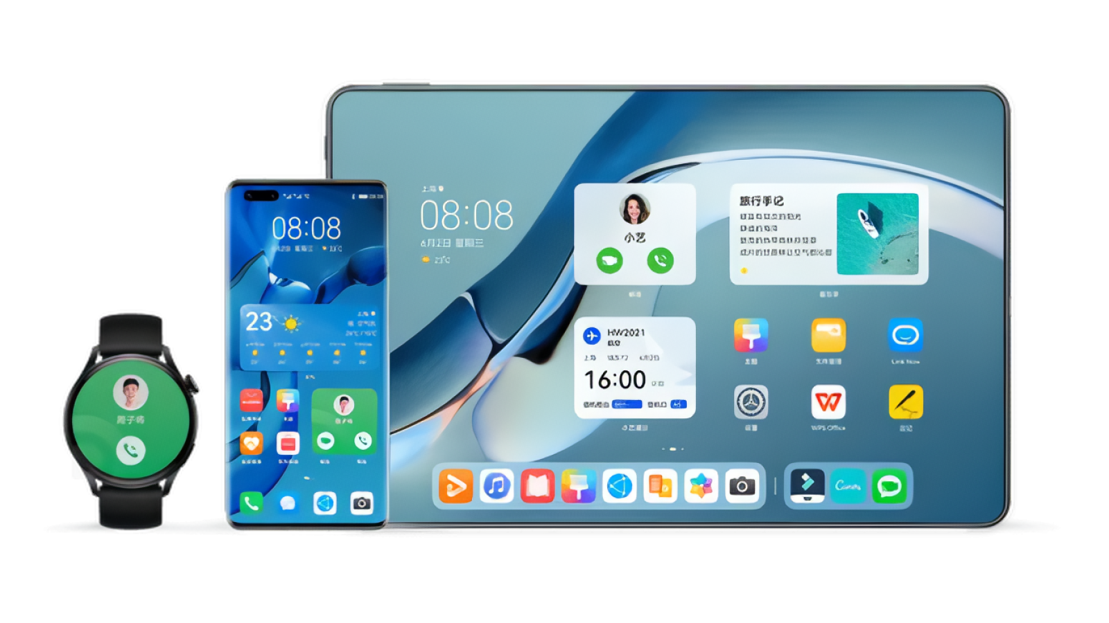 HarmonyOS 7 Beta Opens to 50 Devices: Agentic AI Arrives, App Check Required