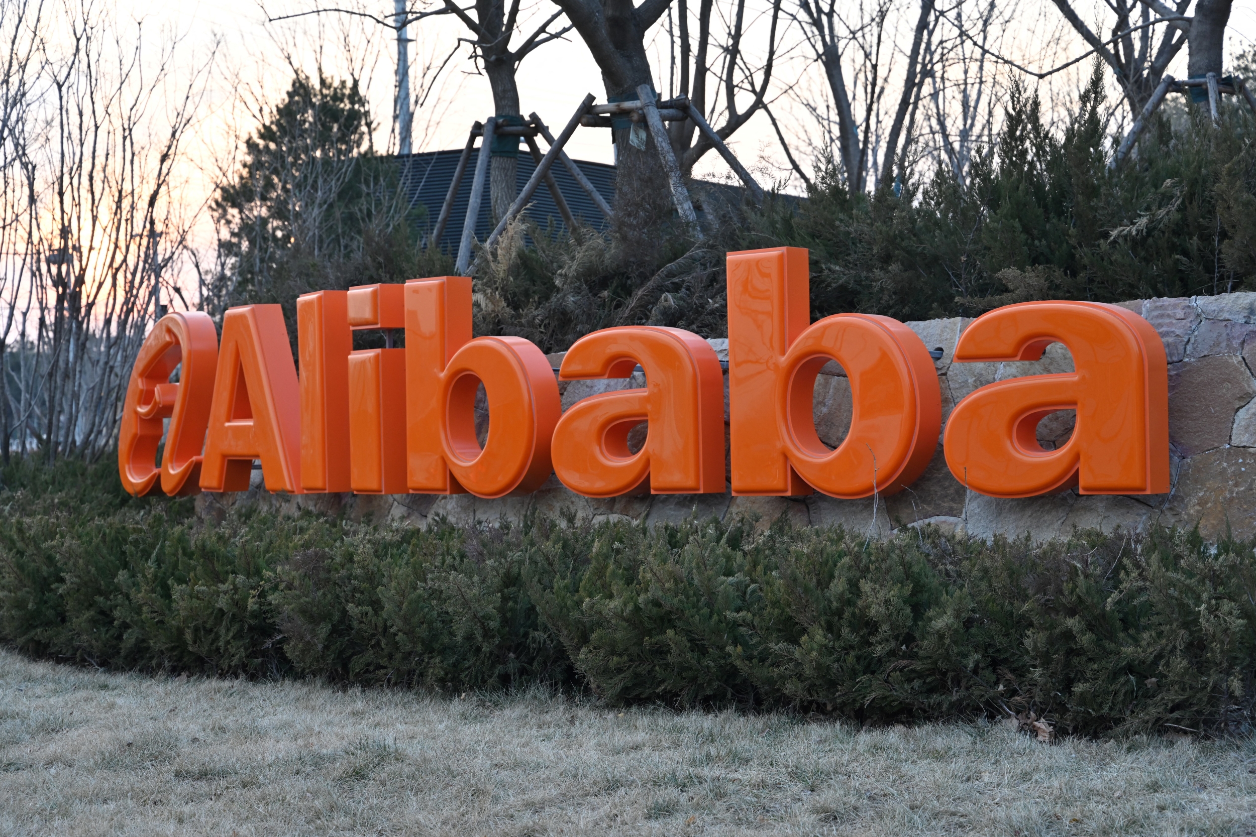 Alibaba Mandates Qwen Work for Taobao Merchants; China's Intelligence ...